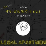 24_CS_DIY-29